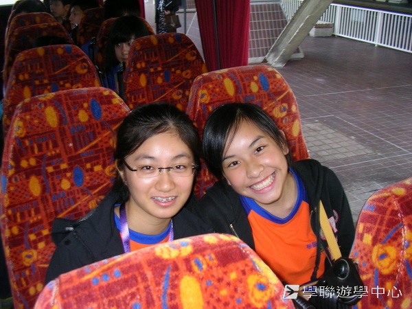 英式生活體驗營,學聯遊學團