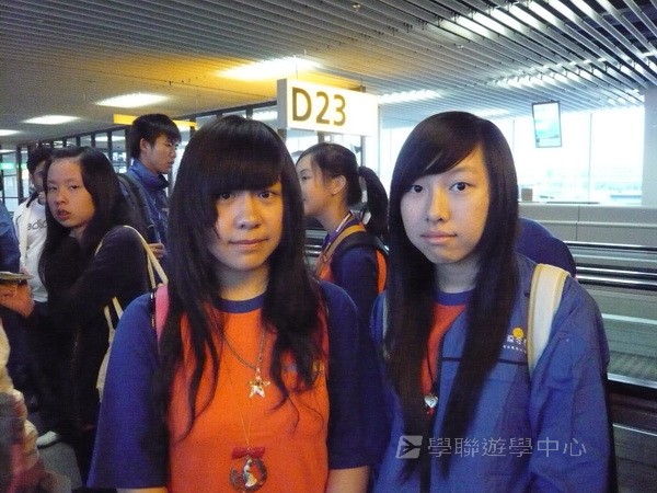 英式生活體驗營,學聯遊學團