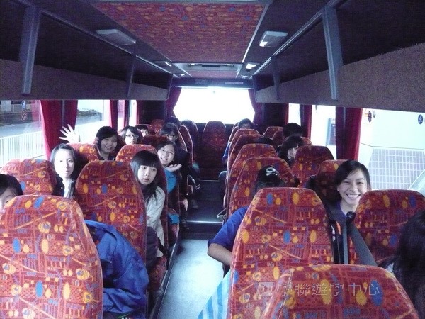 英式生活體驗營,學聯遊學團