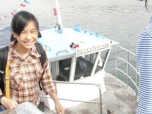 英式生活體驗營,學聯遊學團