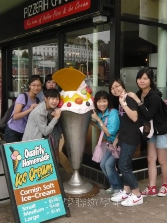 英式生活體驗營,學聯遊學團