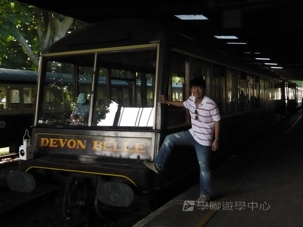 英式生活體驗營,學聯遊學團