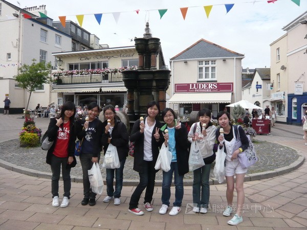 英式生活體驗營,學聯遊學團