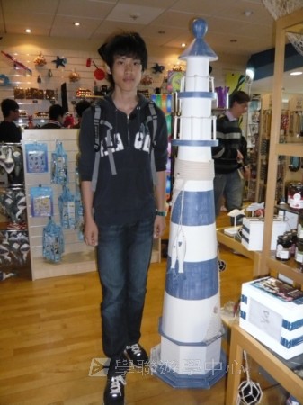 英式生活體驗營,學聯遊學團