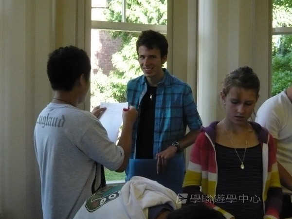 英式生活體驗營,學聯遊學團