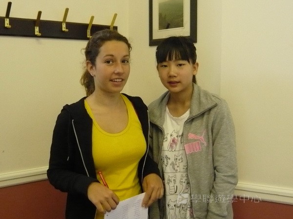 英式生活體驗營,學聯遊學團