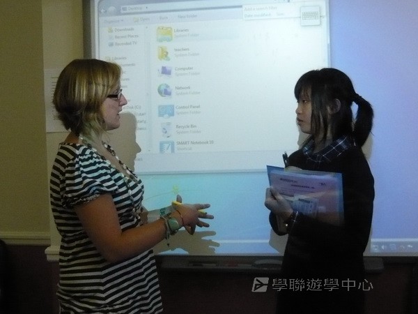 英式生活體驗營,學聯遊學團