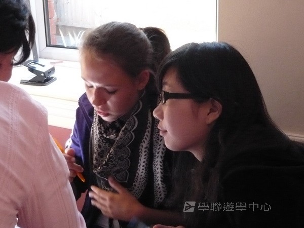 英式生活體驗營,學聯遊學團