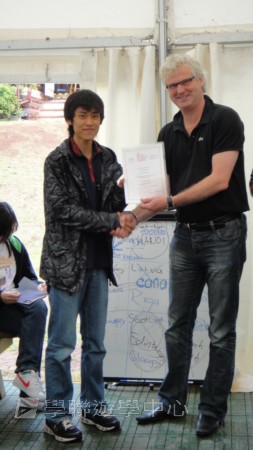 英式生活體驗營,學聯遊學團