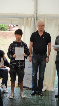 英式生活體驗營,學聯遊學團