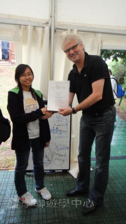 英式生活體驗營,學聯遊學團