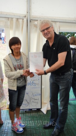 英式生活體驗營,學聯遊學團