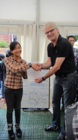 英式生活體驗營,學聯遊學團