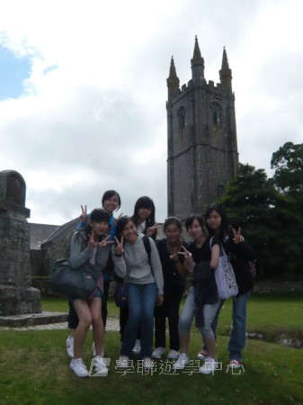 英式生活體驗營,學聯遊學團