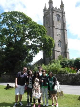 英式生活體驗營,學聯遊學團