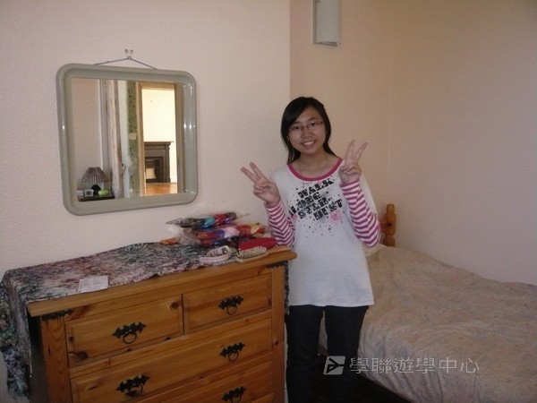 英式生活體驗營,學聯遊學團