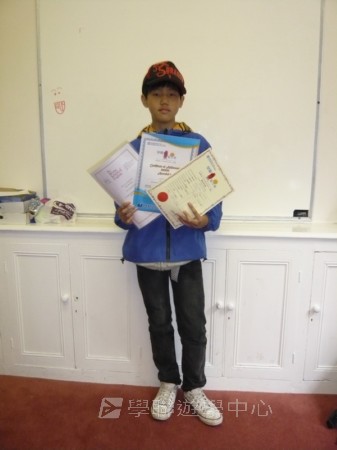 英式生活體驗營,學聯遊學團