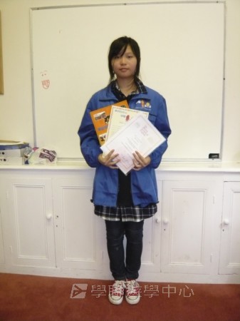 英式生活體驗營,學聯遊學團