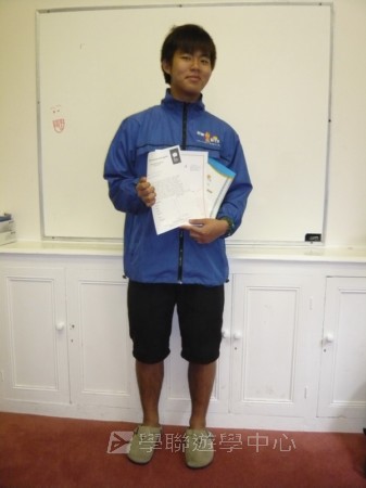 英式生活體驗營,學聯遊學團