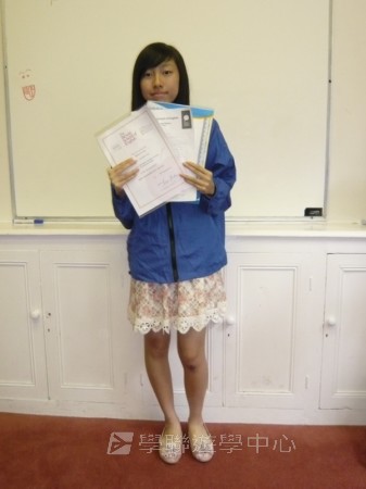 英式生活體驗營,學聯遊學團