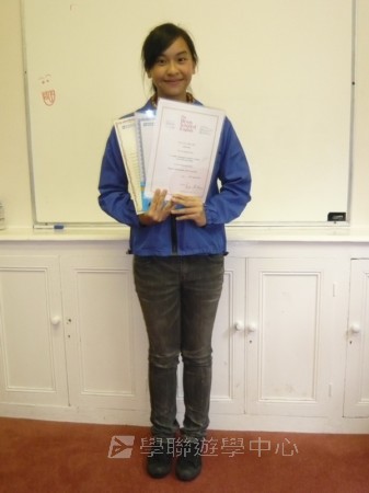 英式生活體驗營,學聯遊學團