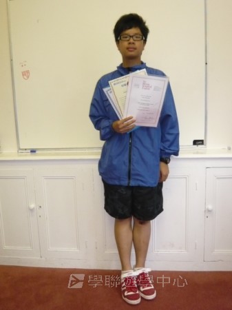 英式生活體驗營,學聯遊學團