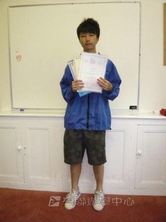 英式生活體驗營,學聯遊學團