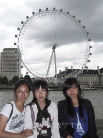 英式生活體驗營,學聯遊學團