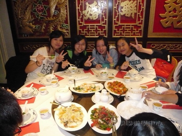 英式生活體驗營,學聯遊學團