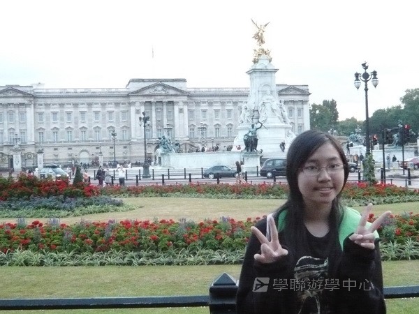 英式生活體驗營,學聯遊學團