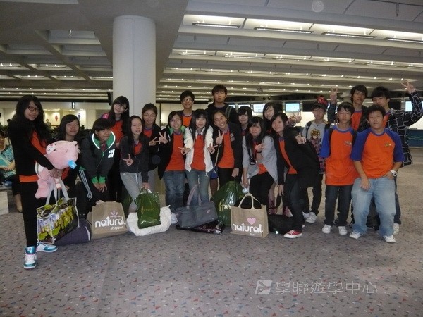 英式生活體驗營,學聯遊學團