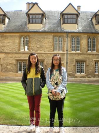 牛津英語文化體驗營,學聯遊學團