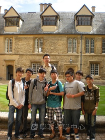 牛津英語文化體驗營,學聯遊學團
