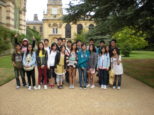 牛津英語文化體驗營,學聯遊學團
