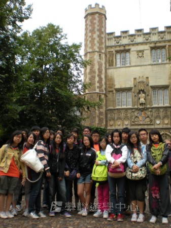 牛津英語文化體驗營,學聯遊學團