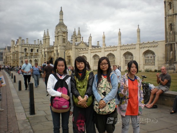 牛津英語文化體驗營,學聯遊學團