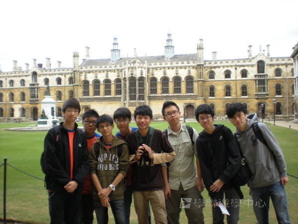 牛津英語文化體驗營,學聯遊學團