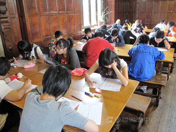 英、法自主學習見聞營（法國延伸學習之旅）,學聯遊學團