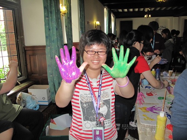 英、法自主學習見聞營（法國延伸學習之旅）,學聯遊學團