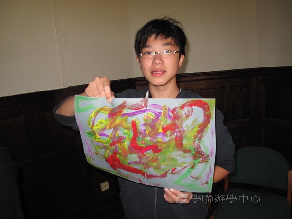 英、法自主學習見聞營（法國延伸學習之旅）,學聯遊學團