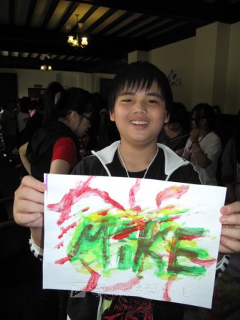 英、法自主學習見聞營（法國延伸學習之旅）,學聯遊學團