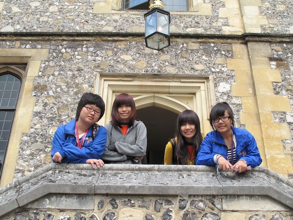 英、法自主學習見聞營（法國延伸學習之旅）,學聯遊學團