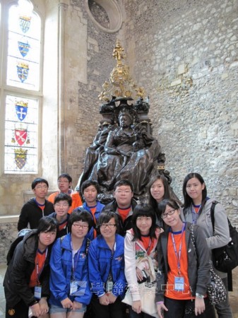 英、法自主學習見聞營（法國延伸學習之旅）,學聯遊學團