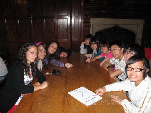 英、法自主學習見聞營（法國延伸學習之旅）,學聯遊學團