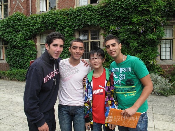 英、法自主學習見聞營（法國延伸學習之旅）,學聯遊學團