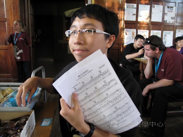 英、法自主學習見聞營（法國延伸學習之旅）,學聯遊學團