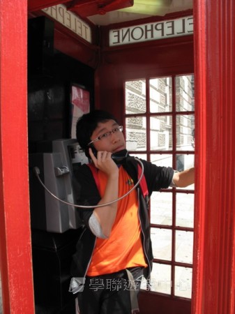 英、法自主學習見聞營（法國延伸學習之旅）,學聯遊學團