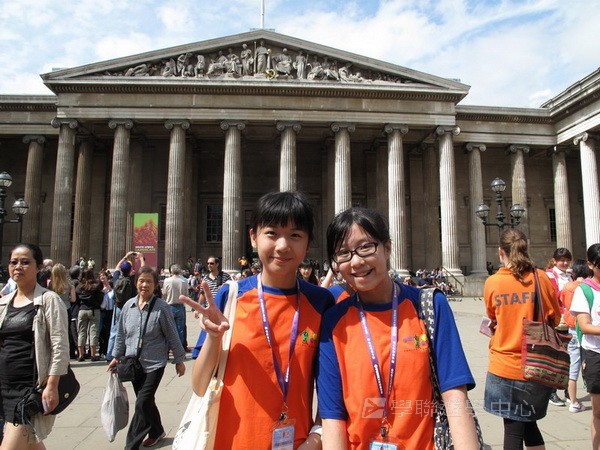 英、法自主學習見聞營（法國延伸學習之旅）,學聯遊學團