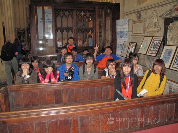 英、法自主學習見聞營（法國延伸學習之旅）,學聯遊學團