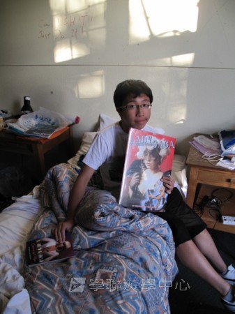 英、法自主學習見聞營（法國延伸學習之旅）,學聯遊學團